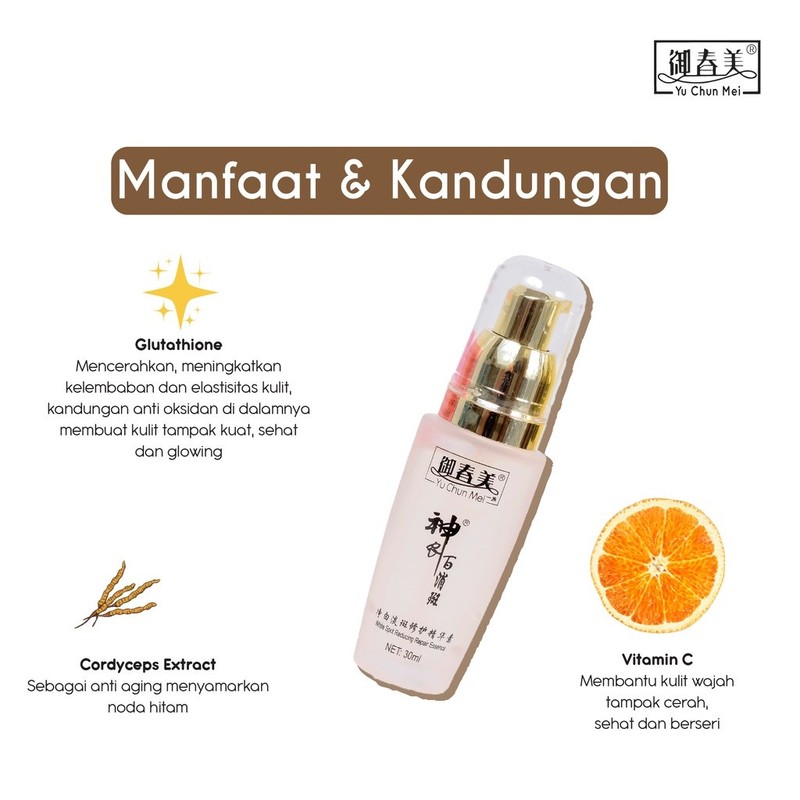 🍁LOCAL SHIP🍁Yu CHUN MEI CORDYCEPS Lightening Day Cream | Night