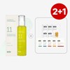 Erti [Premium Shopping Mall ONLY] Erti 11 Cleansing Gel for