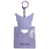 UNIC Keychain Sanrio Characters Funny Keychain Unisex Kids, Chromi