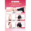 Charmake Body, Upper Arm Shaper, Posture, Tightening, Compression, Supporter, Hunched