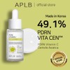 APLB - PDRN Vitamina C Ampolla Serum | PDRN VITA