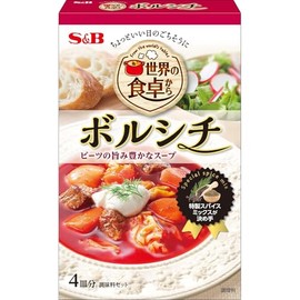 SB Foods From the World Table Borscht, 2.9 oz (53 g) x 4 Packs