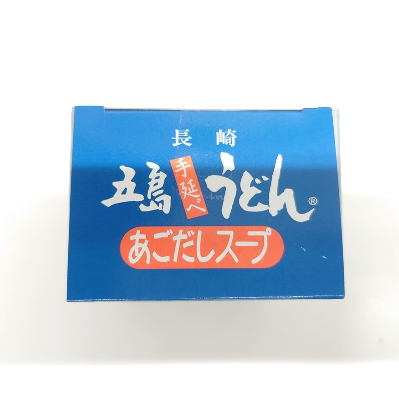 Goto Hand-stretched Udon Nagasaki Prefecture Goto Udon [Ago-dashi Soup]