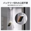 SwitchBot SwitchBot Curtain 3rd Generation Dedicated Solar Panel, Smart Home