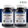 Chondroitin Sulfate Gold Chondroitin Chondroitin Chondrochin Chondrochin MSM 240 tablets