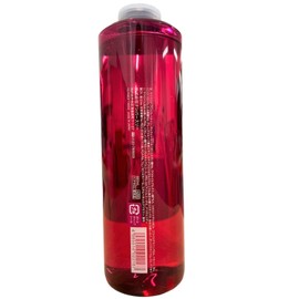 ナンバースリー ミュリアム シャンプー G 660ml