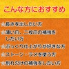 Reliable Japanese Builder Gel, Japanese Mixing Gel, Japanese Clear Gel,