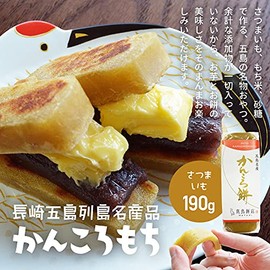 Nagasaki Goto Islands Specialty Product, Additive-Free Orange Mochi (Plain), 6.7 oz (190 g)