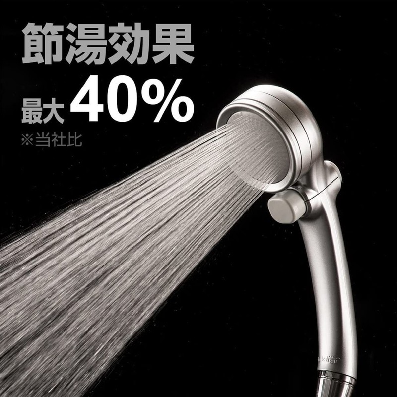 Takagi Shower Head for More Comfortable Showers