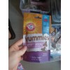 Unbranded Yummies Tarter Control Extra Small