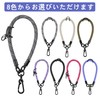 GOOLEESION Smartphone Hand Strap, Smartphone Strap, Wrist, Hand Strap, Phone