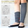 Socks box408 Women's Leg Warmers, Silk Inside, Cotton Blend, Set