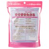 Asuka Towel ASK-MA Dry Dry Towel Blue 830x1250