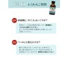 Made in Japan Natural Peppermint Oil 3.4 fl oz (100