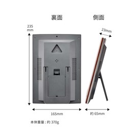 Hodogaya Electronics Sales Daily Calendar Digital Radio Clock Wood Grain Display Switching Function Brown