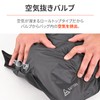 Daytona 49204 Motorcycle Camping Waterproof Bag Compression Compact Storage Air