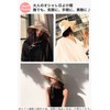 UV Protection Hat, Wide Brim, Small Face Effect, Velcro Adjustment,
