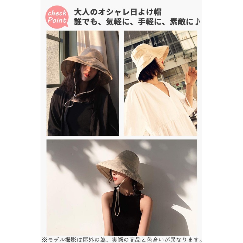 UV Protection Hat, Wide Brim, Small Face Effect, Velcro Adjustment,