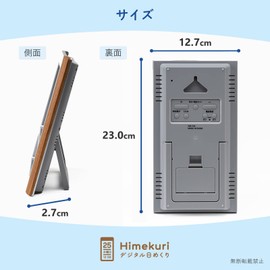 ADESSO HM-704 Daily Calendar Radio Clock Digital Mega Day Sun-turning Radio Clock Stand Dual Silver