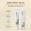 Hearim Cosmetic Healim Sun Cream Radiance Toning Sun 45ml /