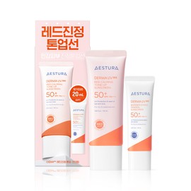AESTURA Derma UV365 Red Soothing Tone-Up Sunscreen 40ml Set (+20ml) - [SET] Sunscreen 40ml (+20ml)