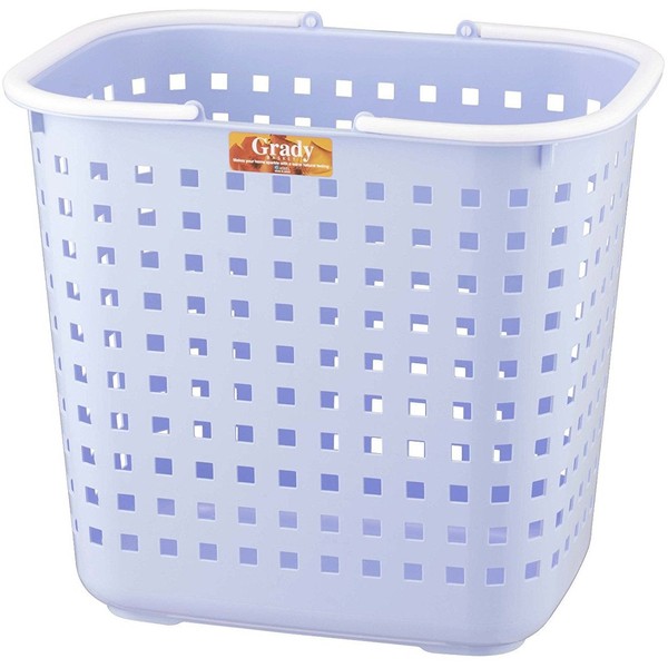 Asvel Grady Laundry Basket, Large