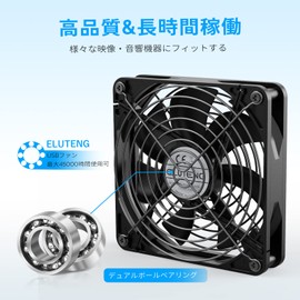 ELUTENG USB Fan, 5.5 inches (14 cm), Silent, USB Fan, Powerful Cooling Fan, Mini 3 Levels of Air Flow Adjustment, PC Fan, Cooling Cooler, Thin, Blower, Long Life, 5V, 5.5 inches (140 mm), 1,500 RPM, Cooling for Computers, Laptops, Routers, Aquariums and More