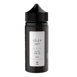 Japanese Production Rikidoya Base Liquid, Large Capacity, 3.4 fl oz (100 ml)