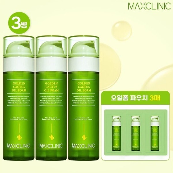 Max Clinic Golden Cactus Oil Foam Special Price King Experience