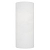 Design House 11 Inch Frosted Replacement Glass Shade, Monroe Collection,