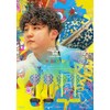 CONDOR AXE G.T. Monster 2 STD S NEON YELLOW Tomoya