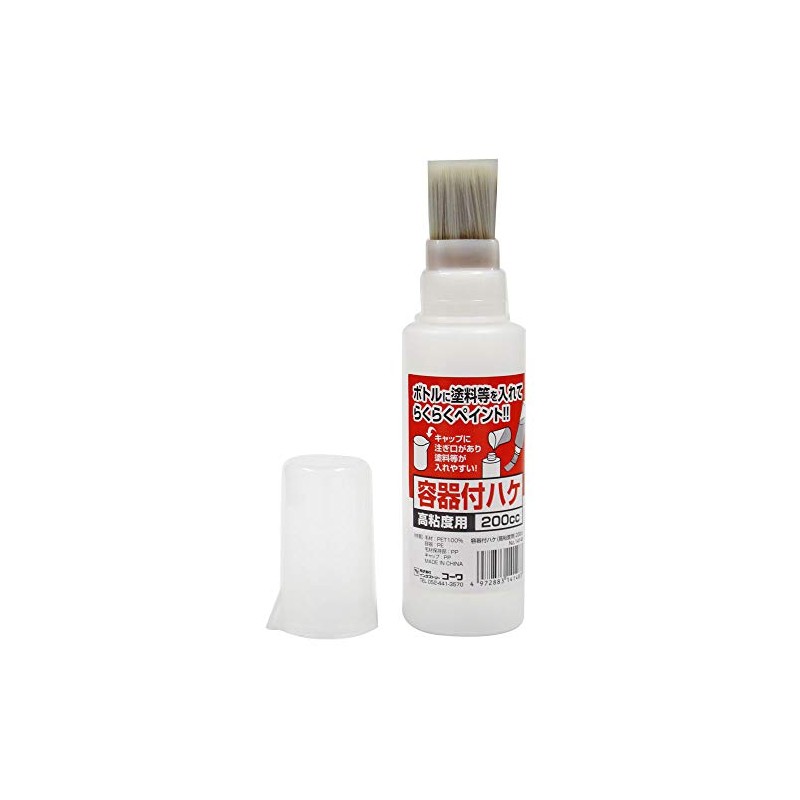 Industry Kowa 14148 Brush with Container, For High Viscosity, 7.6