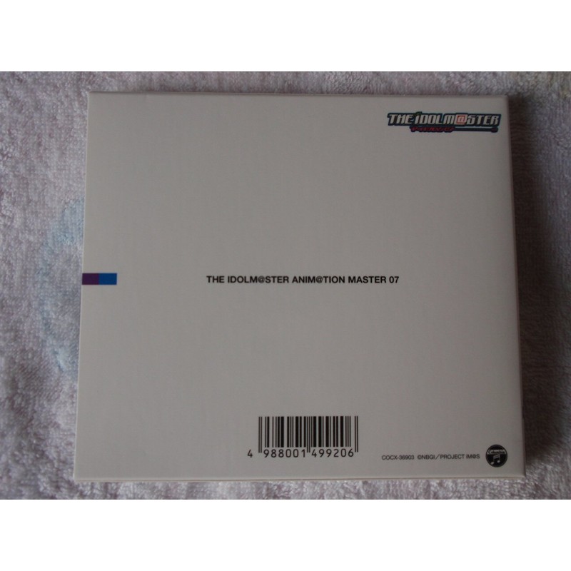 THE IDOLM@STER ANIM@TION MASTER 07