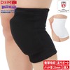 D&M 837 Knee Supporter, Volleyball Knee Pad, For Knees, 1