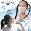 centum bobo Cool mask for summer, 3 sheets of 0.06mm