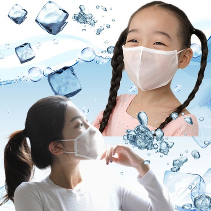 centum bobo Cool mask for summer, 3 sheets of 0.06mm