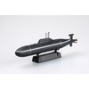 Hobby Boss 87005 Modellbausatz RUSSIA NAVY AKULA CLASS ATTACK SUB.