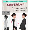 CtriLady Shoulder Supporter Arm Supporter Shapewear for Women Upper Arm