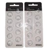 Oticon 2 Pack (20 Total) Oticon & Sonic MiniFit 8mm