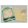 SX-MS23 One Touch Shogi Set with Magnet