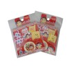 Torne Milky Pico Picks, Set of 9 Pieces, Bulk Purchase