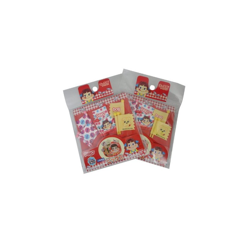 Torne Milky Pico Picks, Set of 9 Pieces, Bulk Purchase