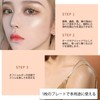 NovoUnow Shadow On Face Shading Powder, Face-Transparent Shading, 3D Feeling