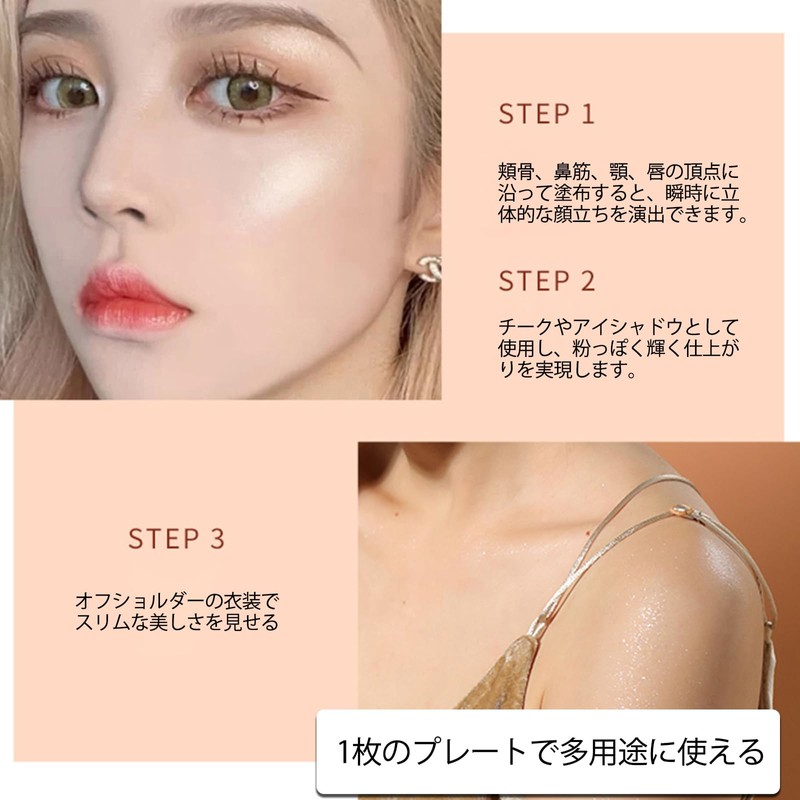 NovoUnow Shadow On Face Shading Powder, Face-Transparent Shading, 3D Feeling