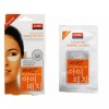 Luke 루크 아이패치 비타민 눈밑 5매 Look Eye Patch Vitamin Under Eye 5 Sheets