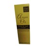 Morroccan Argan Oil 4 Pack Beauty Gift Set Moisturising Body