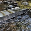 ASR Outdoor 27" Compact Aluminum Sluice Box with Flared Mouth