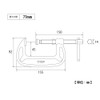 Top Industry (TOP) Shako Vise Barco Shape, Maximum Opening 3.0