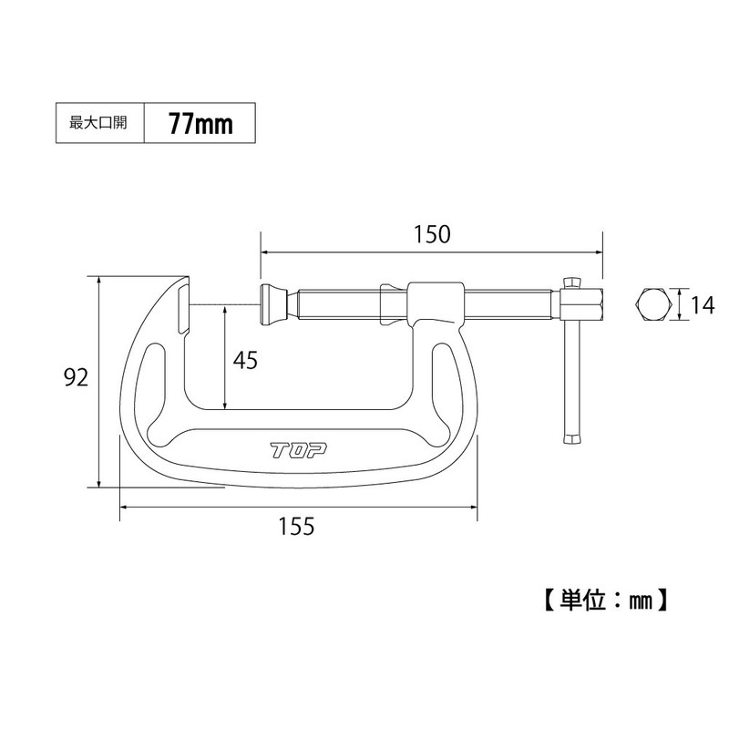 Top Industry (TOP) Shako Vise Barco Shape, Maximum Opening 3.0