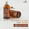 Palms IBC Ampoule 100 Collagen 50ml Hyaluronic Acid 50ml /